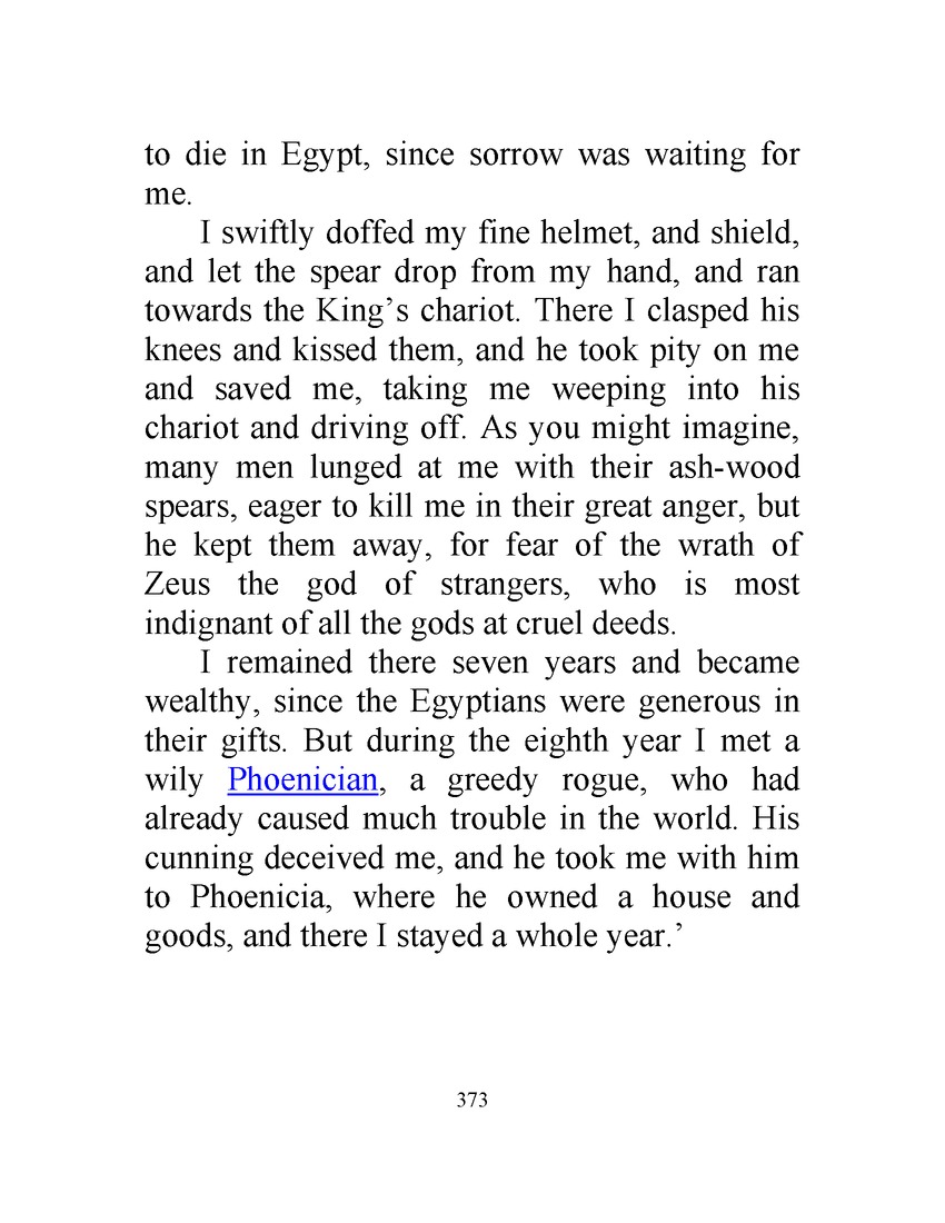 The Odyssey - Page 373